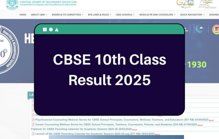 CBSE Result 2025: How to Check Class 10th and 12th Marksheet on DigiLocker