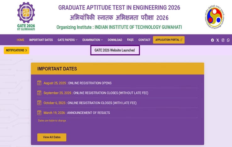 GATE 2026 Registration Begins in August