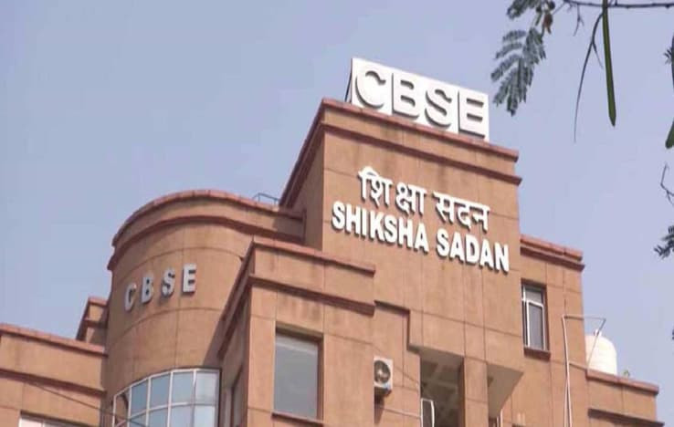 75% Attendance Now Mandatory in CBSE Board Exams