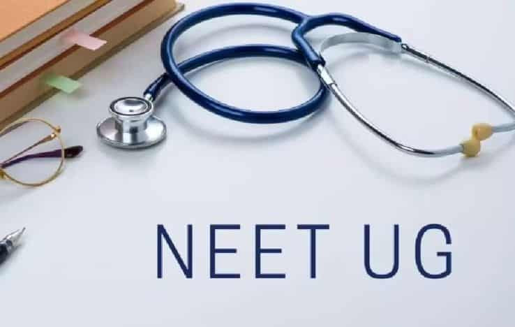 NEET UG Round 1