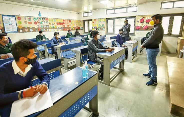Delhi CM SHRI School
