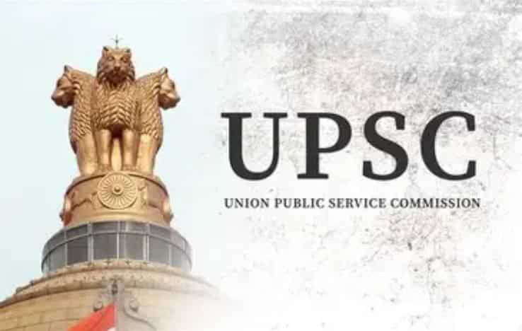UPSC Invites 84 Lecturer