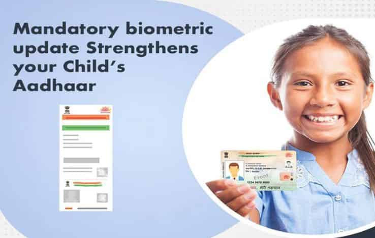 Aadhaar Biometric