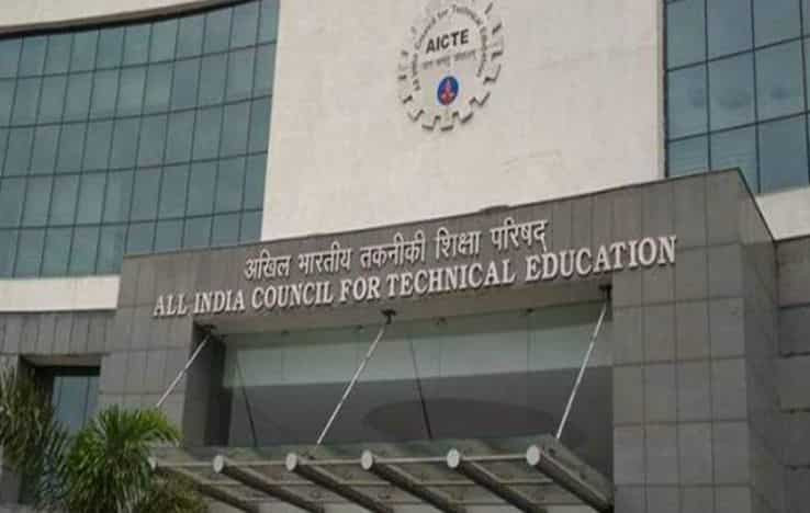 AICTE's Initiative to