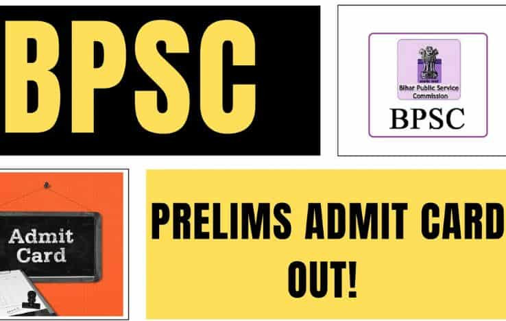 BPSC 71st Prelims Admit Card 2025 Released