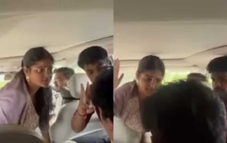 Amity student slapped