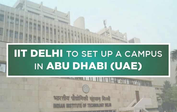 IIM-Ahmedabad and IIT Delhi