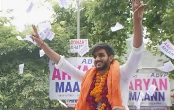 Meet Aryan Maan ABVP