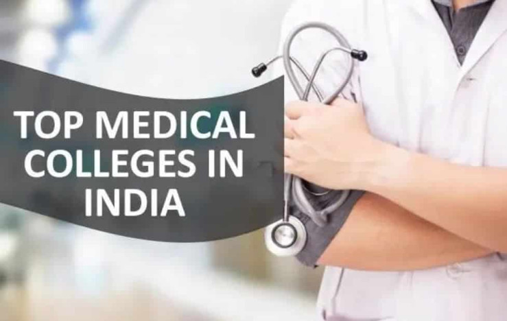 Top Medical Colleges 2025