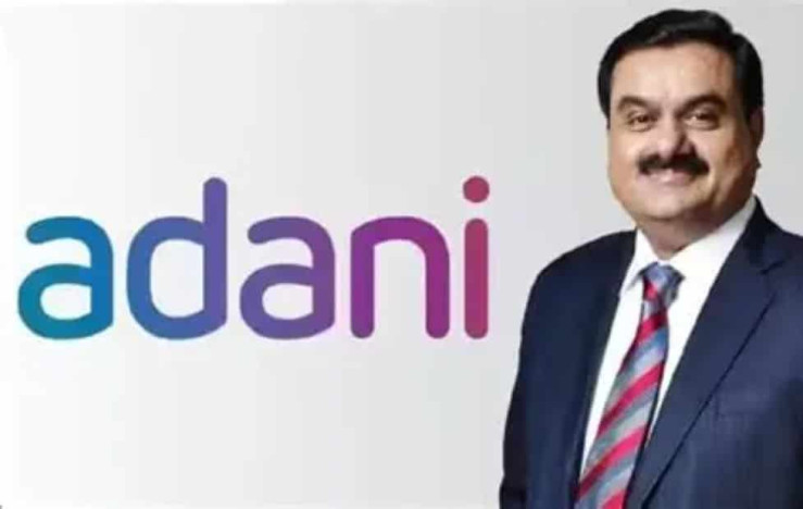 Adani Group with IIM-Calcutta Launches Nearly