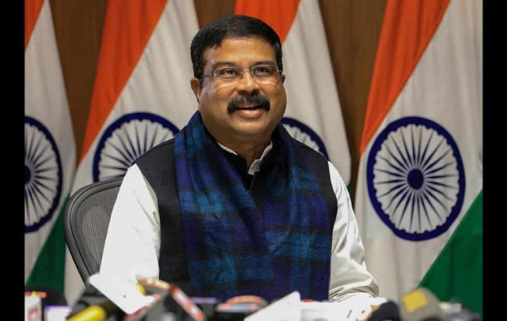 Union Education Minister Addresses on