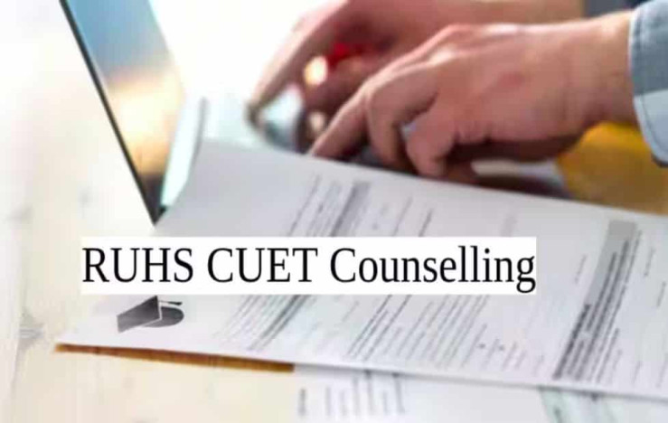 RUHS Releases CUET