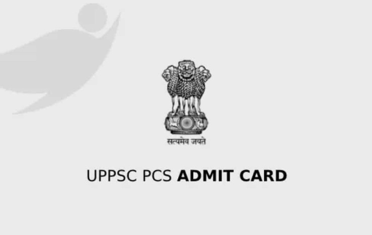 UPPSC PCS 2025 Admit Card Download