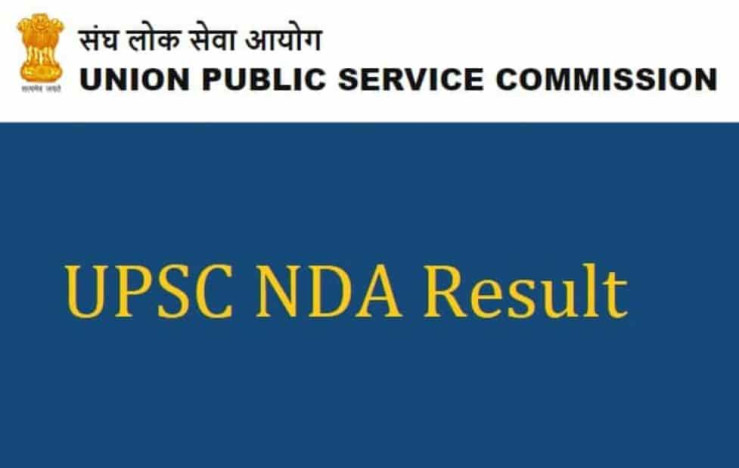 UPSC NDA NA II 2025