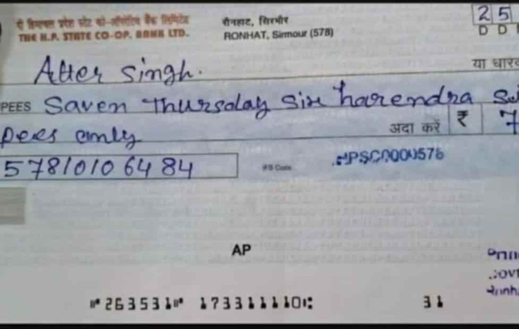 Himachal Principal Saven Thursday