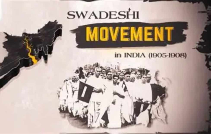 NCERT Brings Swadeshi