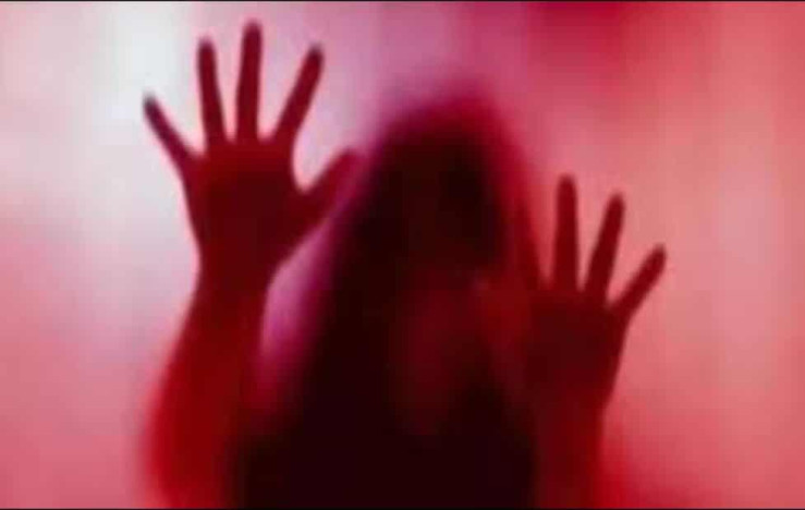 University Student Alleges Sexual