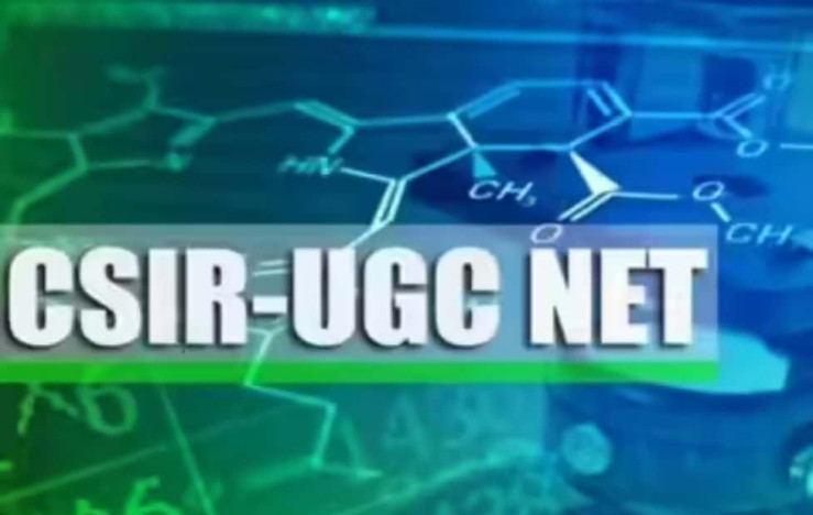 Research Hopes Extended CSIR UGC Research Hopes Extended CSIR UGC