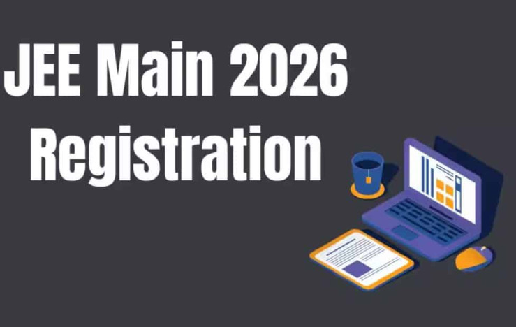 Apply Now JEE (Main) 2026 Apply Now JEE (Main) 2026