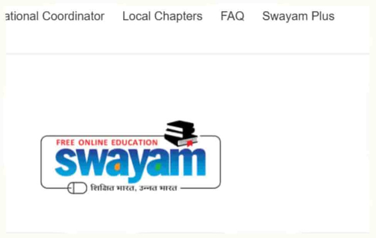 Last Call SWAYAM 2025