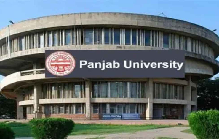 Education Ministry Backs Down on Panjab University