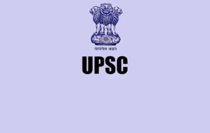 UPSC Mains 2025 Result Out Thousands Qualify for Interviews