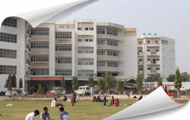 Al Falah University Distances