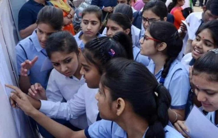 Bihar Board Exam 2026 Date