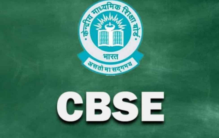 Schools Brace for CBSE Practical