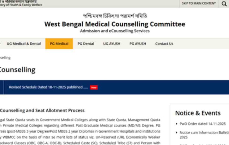 WB NEET PG counselling 2025 Revised