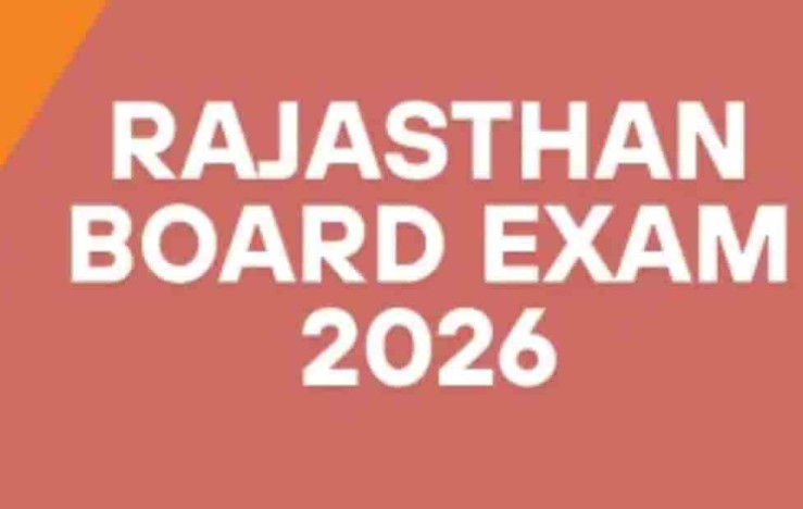 RBSE 2026 Exams: Date-Predictions, Patterns and Student Guidance Inside
