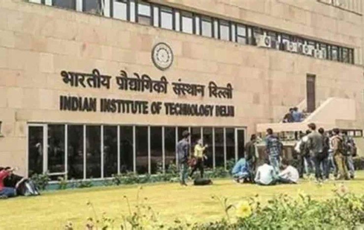 IIT Delhi Unveils Free Brand Management