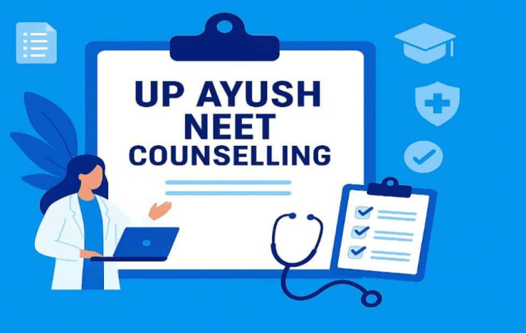 UP AYUSH 2025
