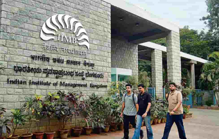 IIM-B Launches 50 Free