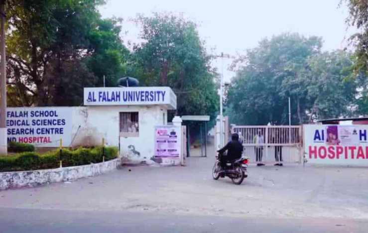 Nearly Half of Indian Universities