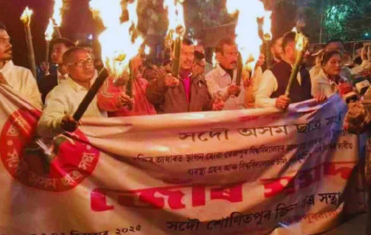 Students Unite as Tezpur University Shuts