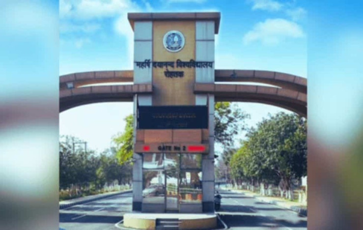 MDU Fake A+ Claim Unravels