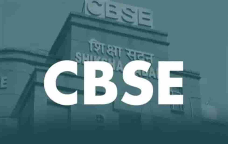 CBSE Introduces Revised Science