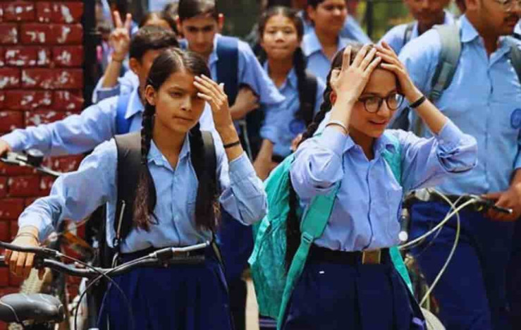 Bihar Board Announces Massive DEIEd