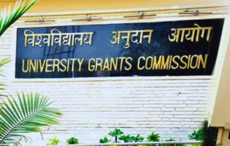 Cabinet Approves Unified Higher