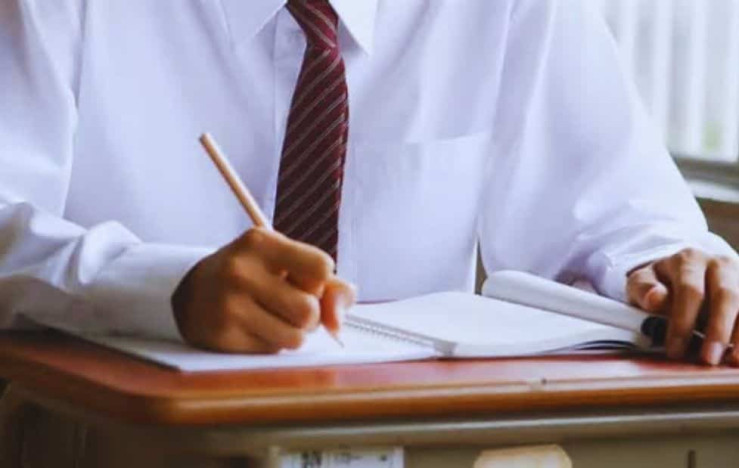 JEE Main 2026 Session One Dates Revised