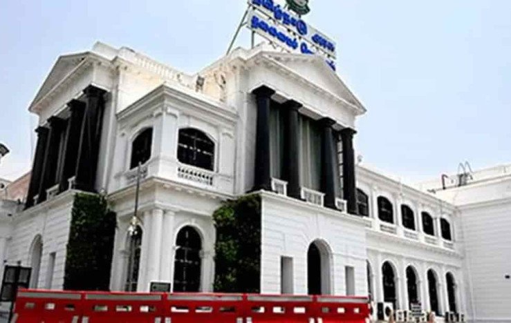 India Global Education Summit To