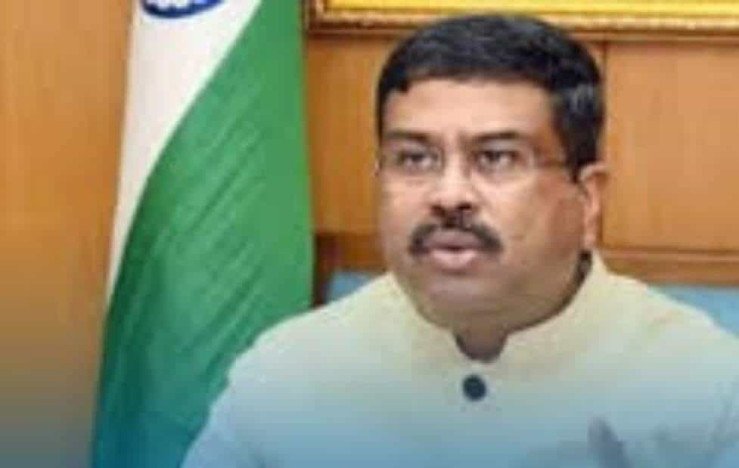 Education Ministry to Clarify