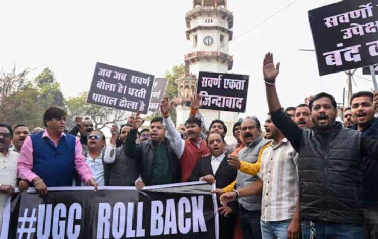 Supreme Court Stays UGC Equity Rules