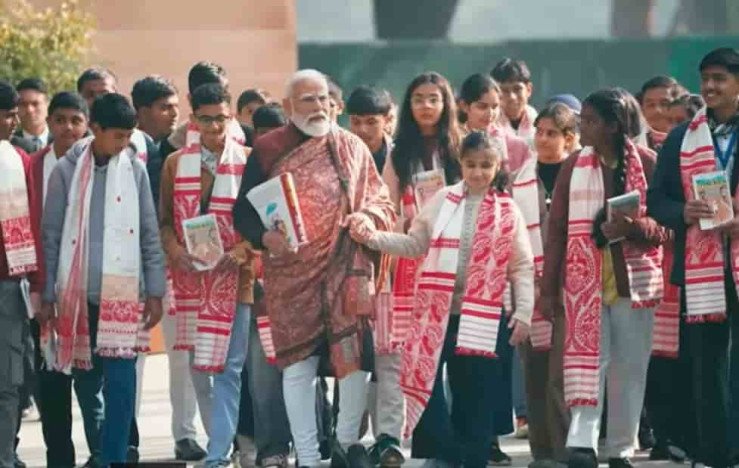 Pariksha Pe Charcha 2026