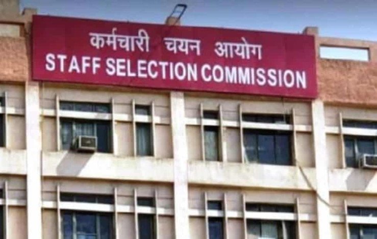 SSC Releases MTS And