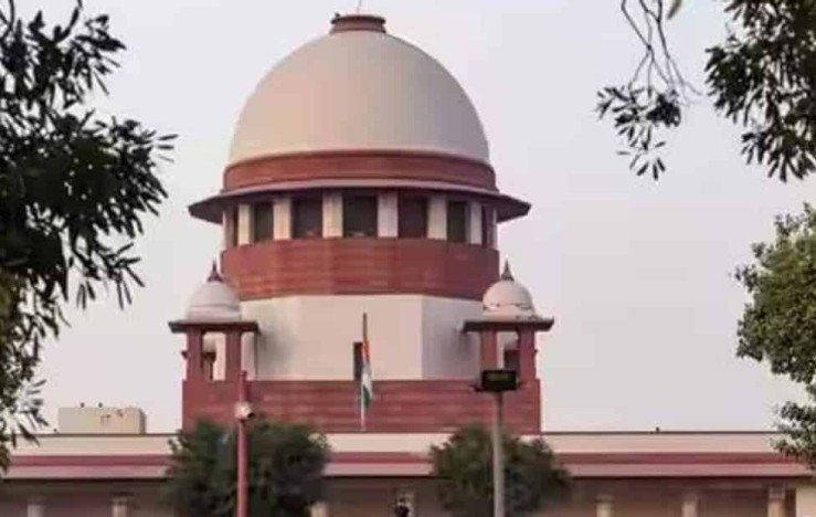 Supreme Court Probe Into