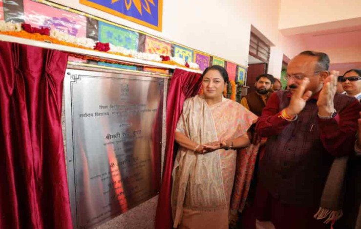 Delhi Boosts Schools With 100 Smart Labs