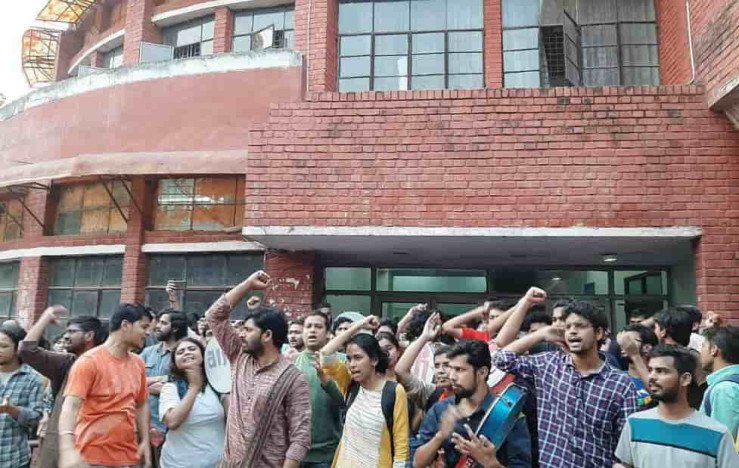JNUSU protest inside JNU