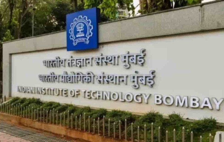 IITs Start Cross Campus Study